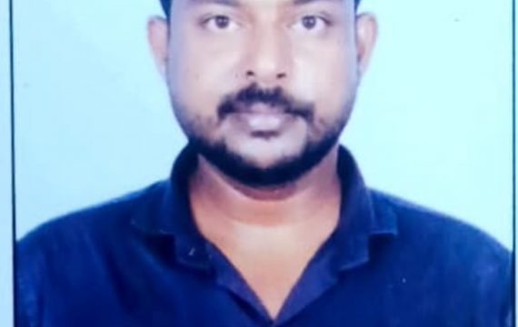 Dr. Vivek V